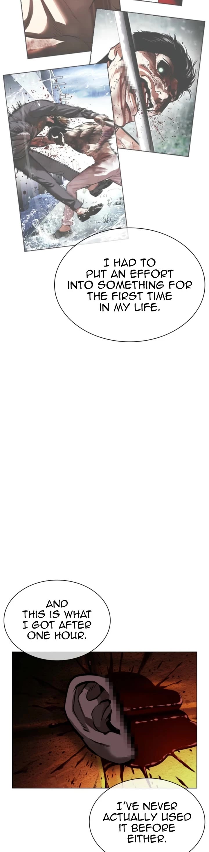 Lookism chapter 579 page 78