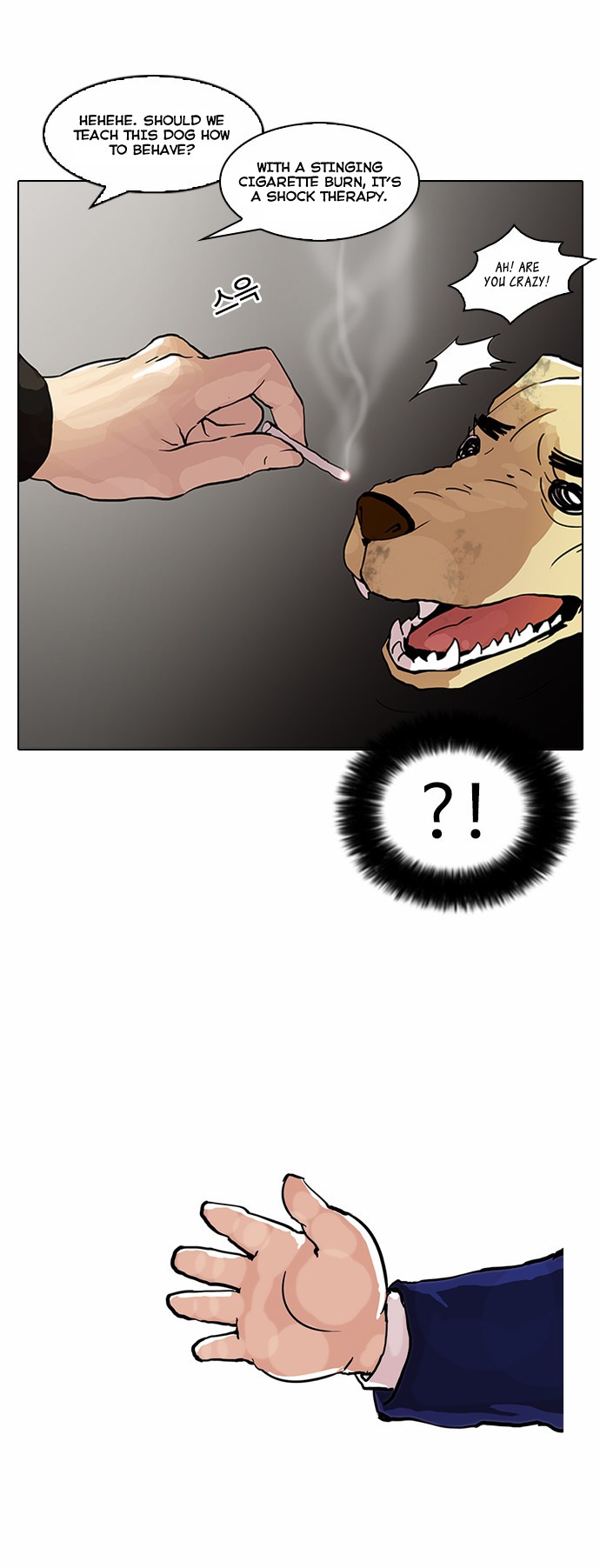 Lookism chapter 58 page 29