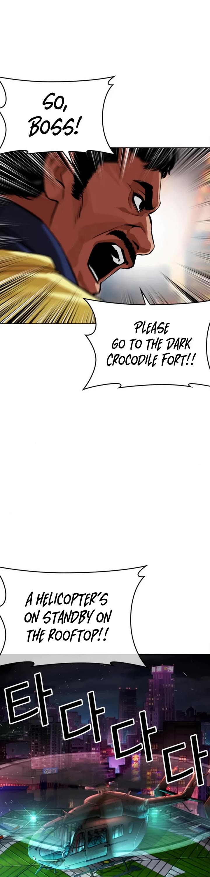 Lookism chapter 580 page 31