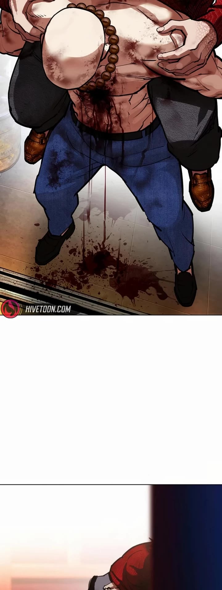 Lookism chapter 580 page 47