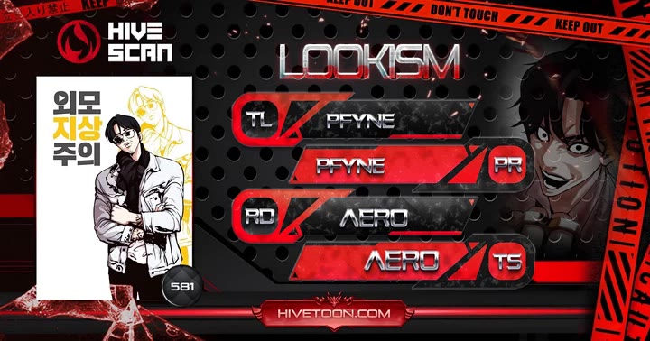 Lookism chapter 581 page 1