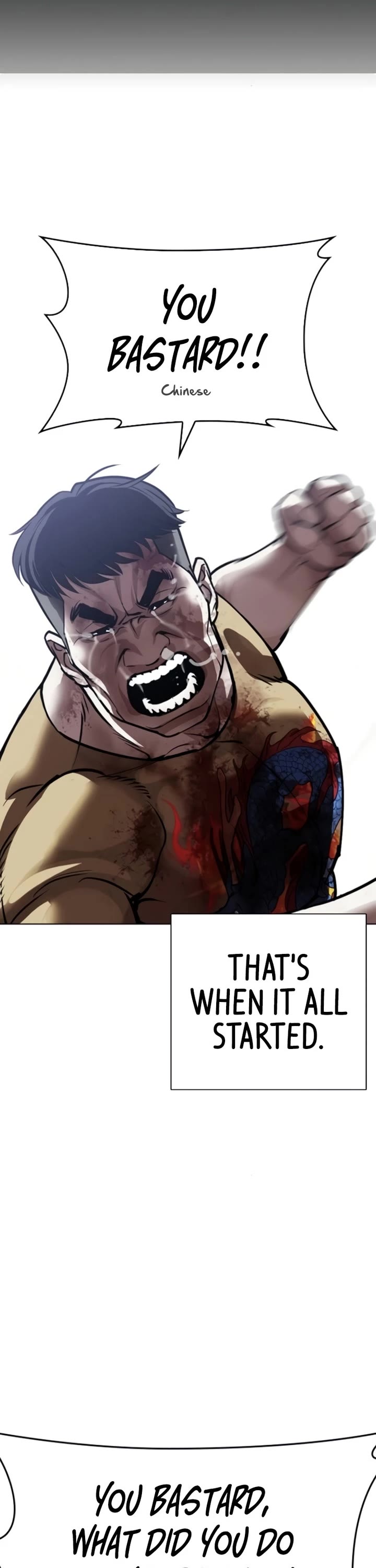 Lookism chapter 581 page 14