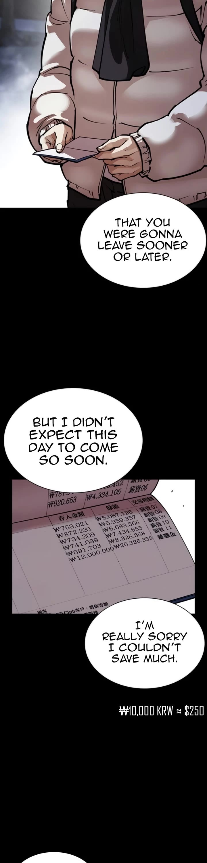 Lookism chapter 581 page 29