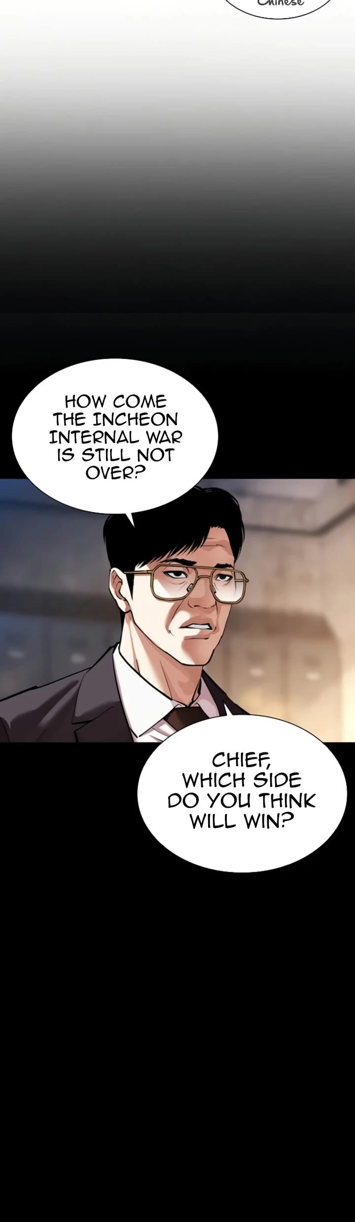 Lookism chapter 581 page 79