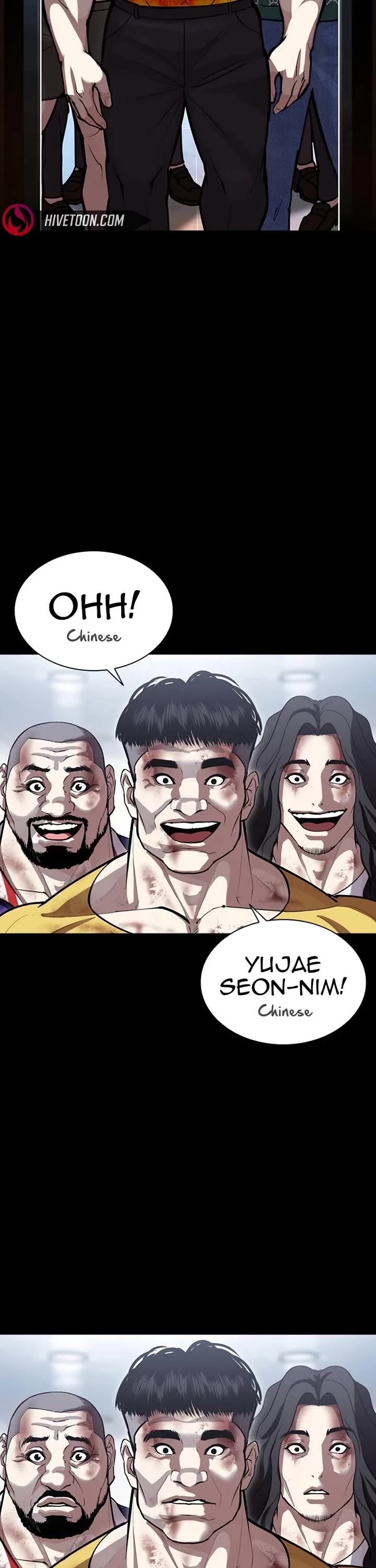 Lookism chapter 582 page 94