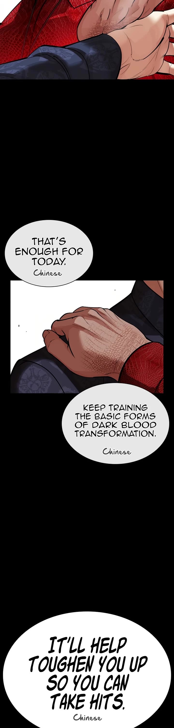 Lookism chapter 583 page 12