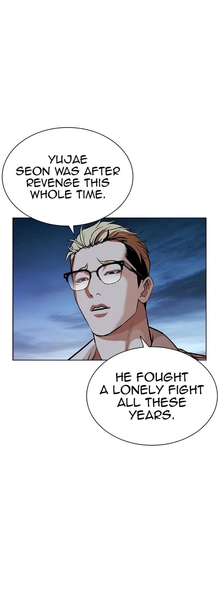 Lookism chapter 583 page 25