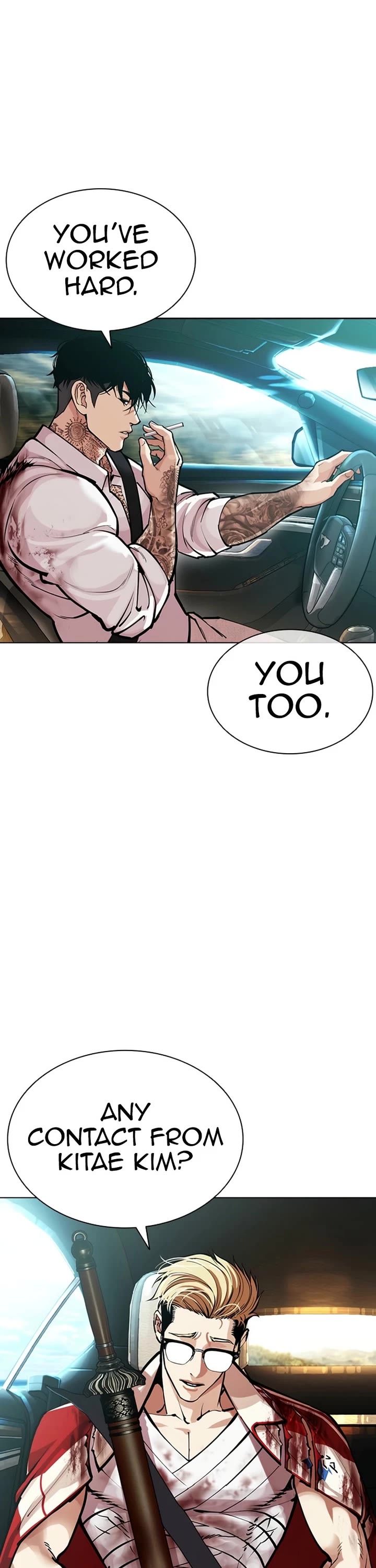 Lookism chapter 583 page 34