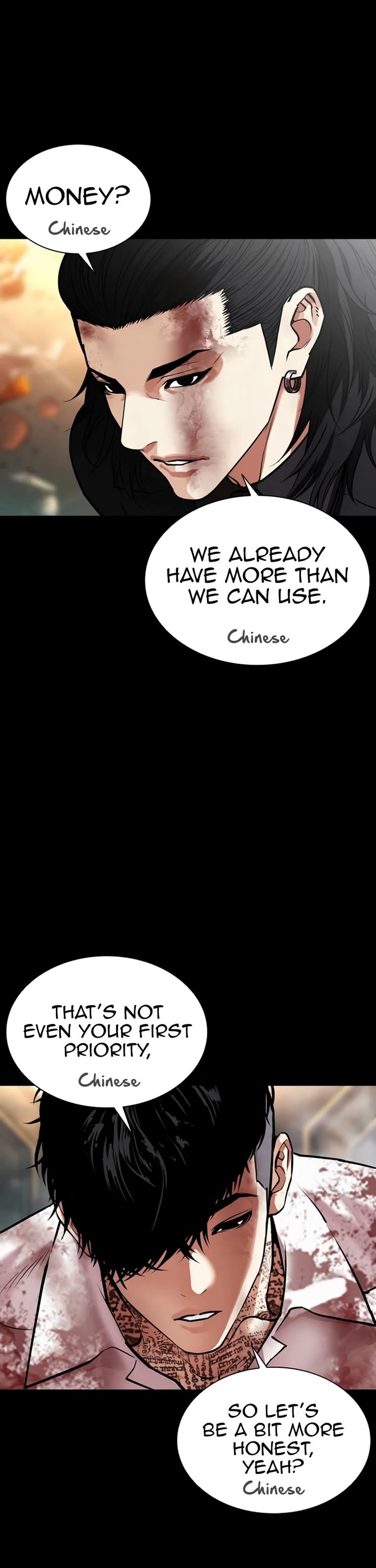 Lookism chapter 583 page 44