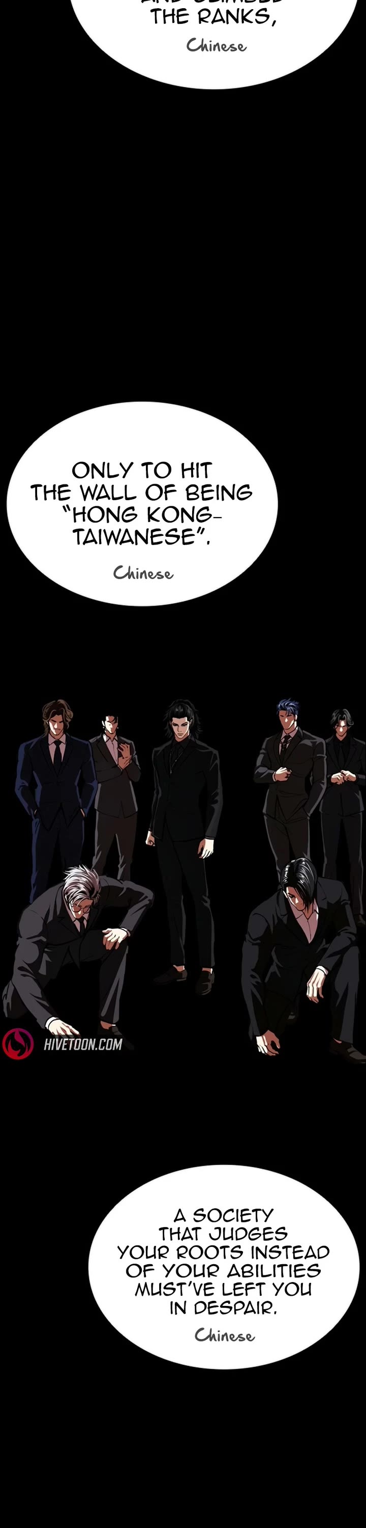 Lookism chapter 583 page 47