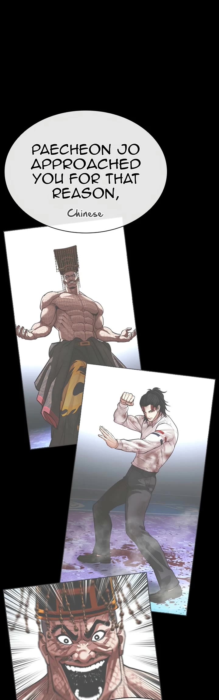 Lookism chapter 583 page 48