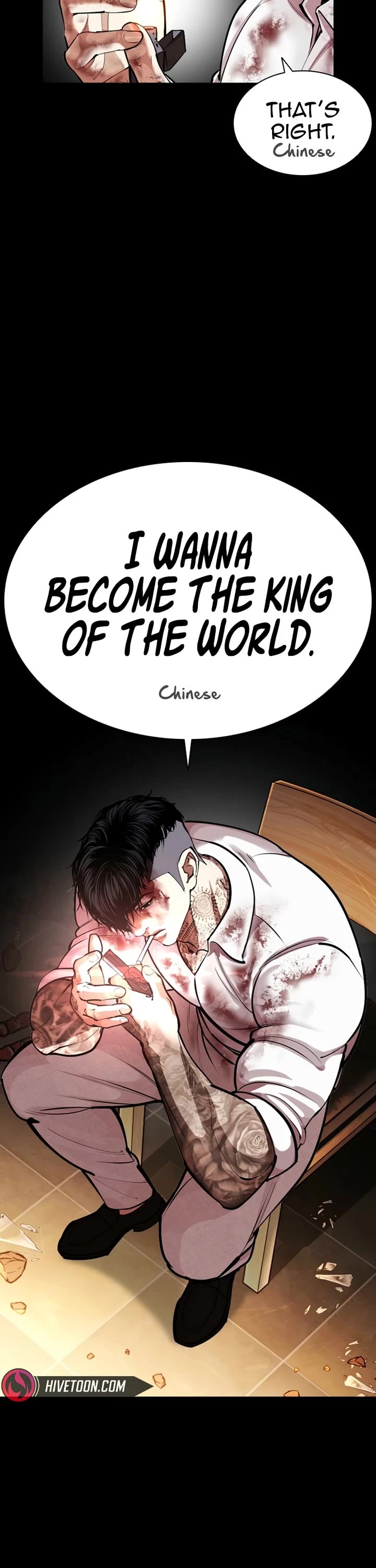 Lookism chapter 583 page 53