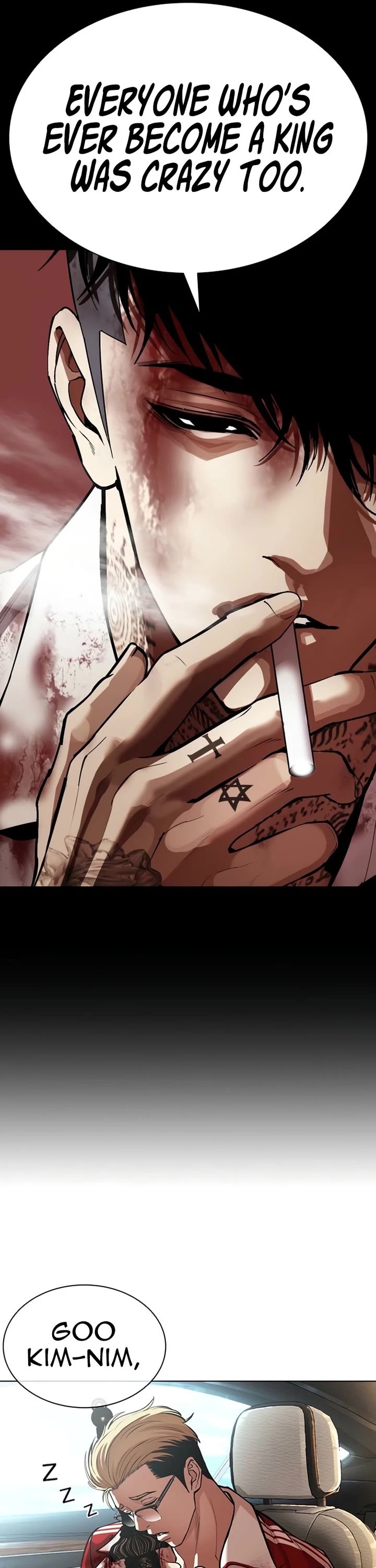 Lookism chapter 583 page 56