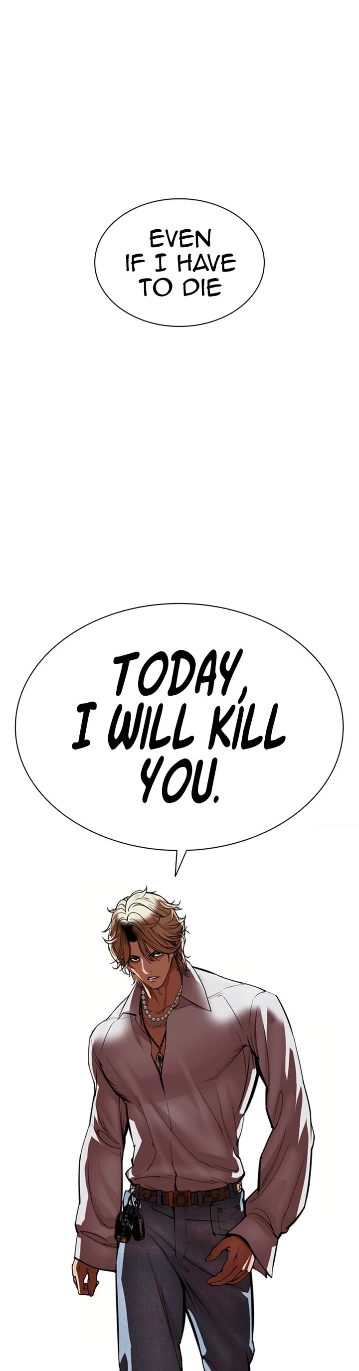 Lookism chapter 583 page 84