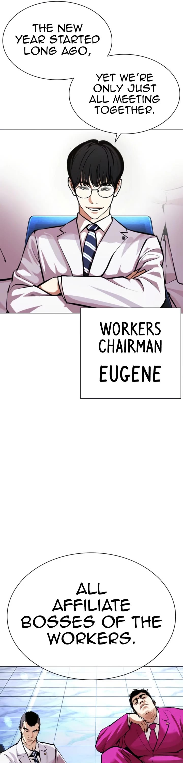 Lookism chapter 585 page 44