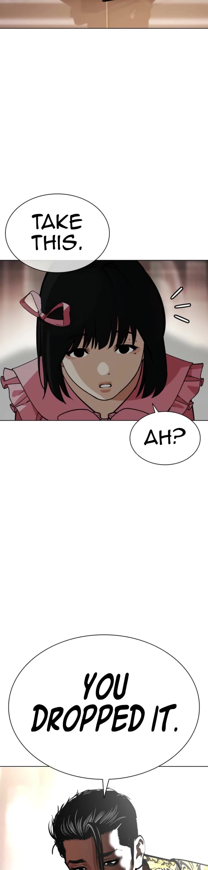 Lookism chapter 585 page 76
