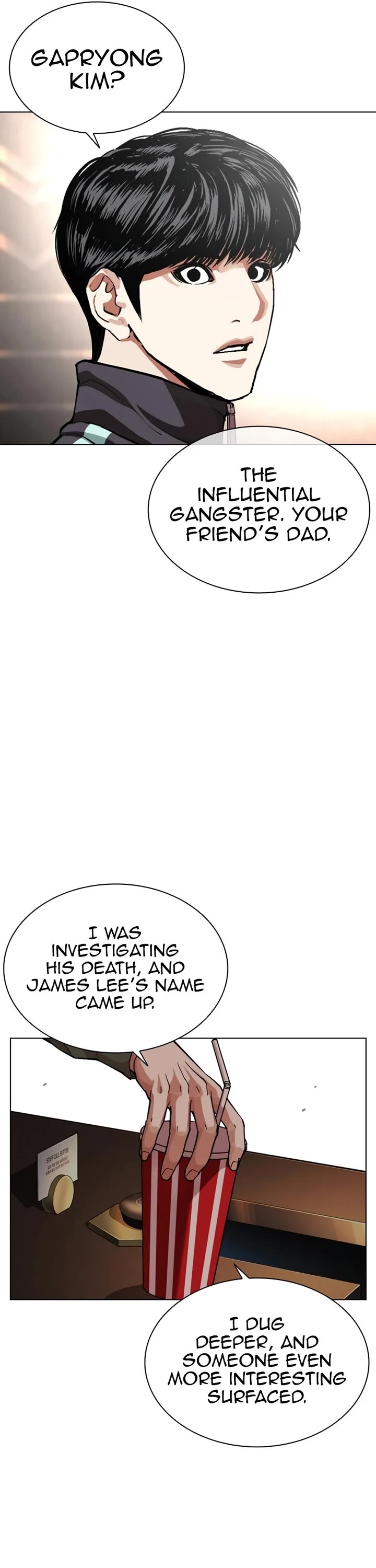 Lookism chapter 586 page 21