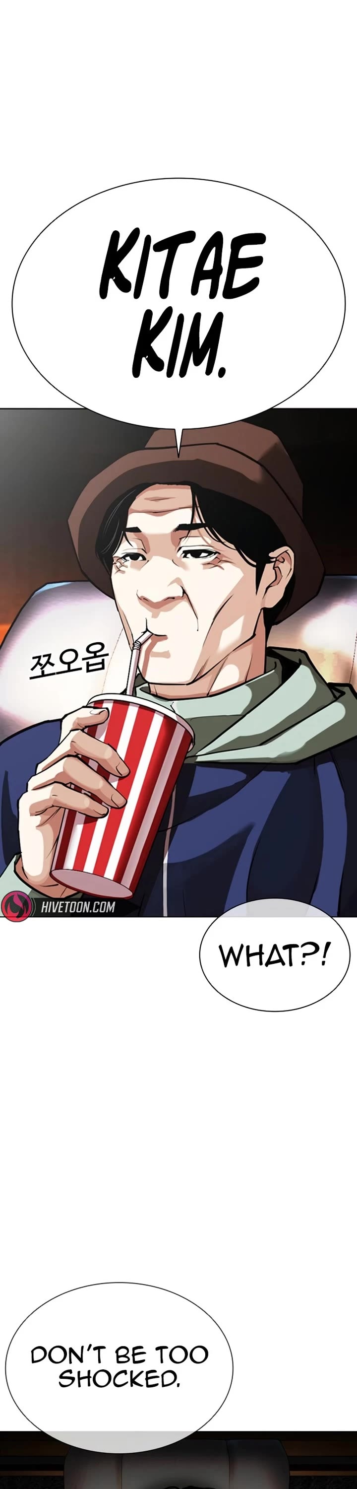 Lookism chapter 586 page 22