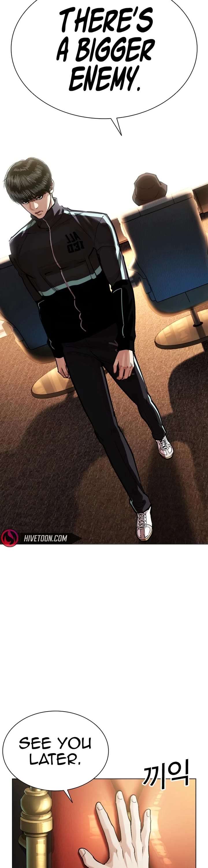 Lookism chapter 586 page 29