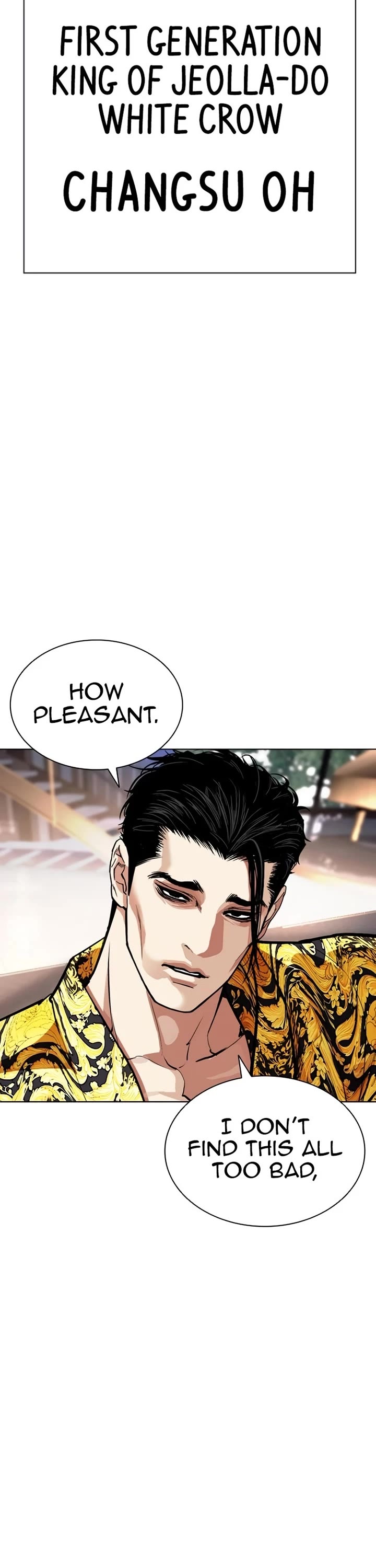 Lookism chapter 586 page 3