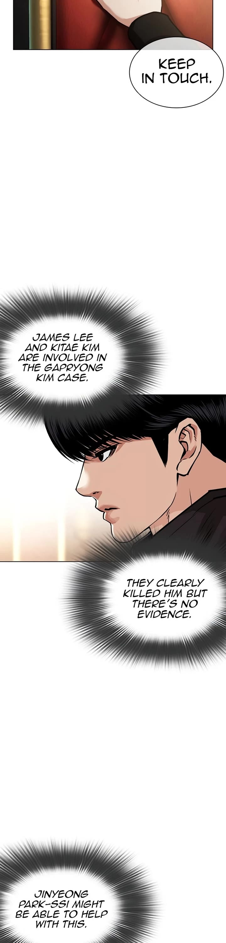 Lookism chapter 586 page 30