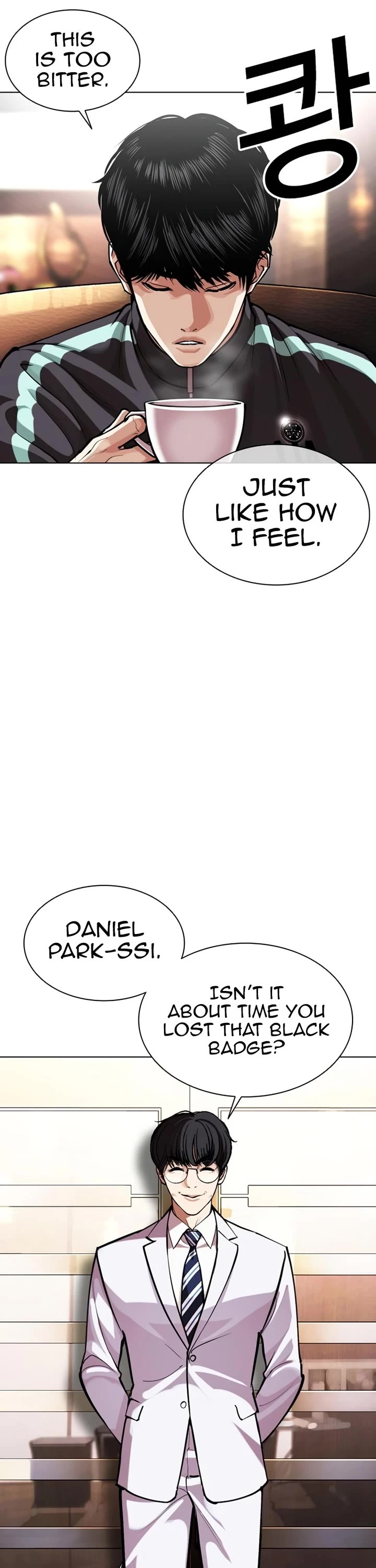 Lookism chapter 586 page 43