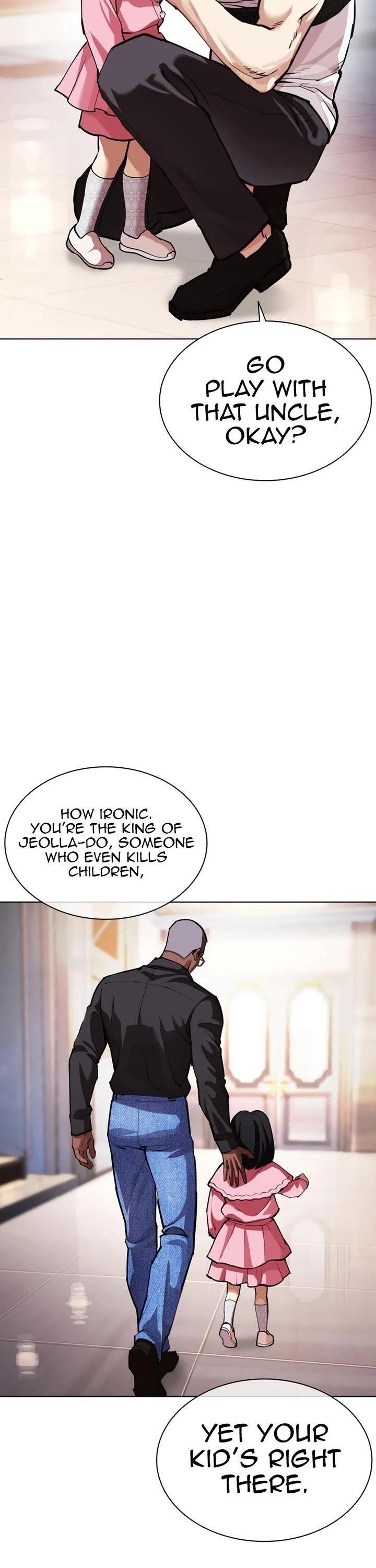 Lookism chapter 586 page 5