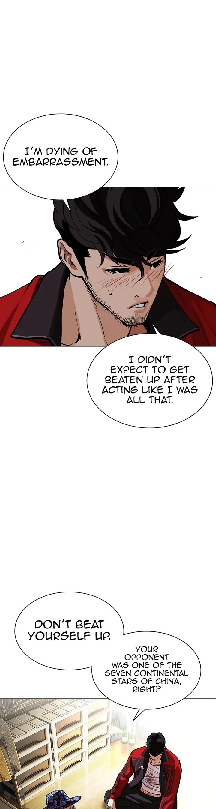 Lookism chapter 586 page 55