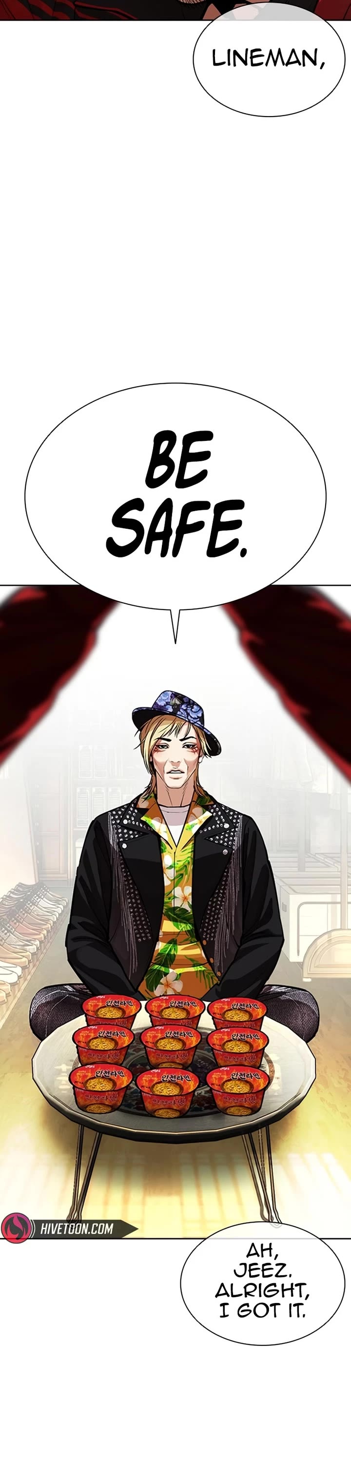 Lookism chapter 586 page 58