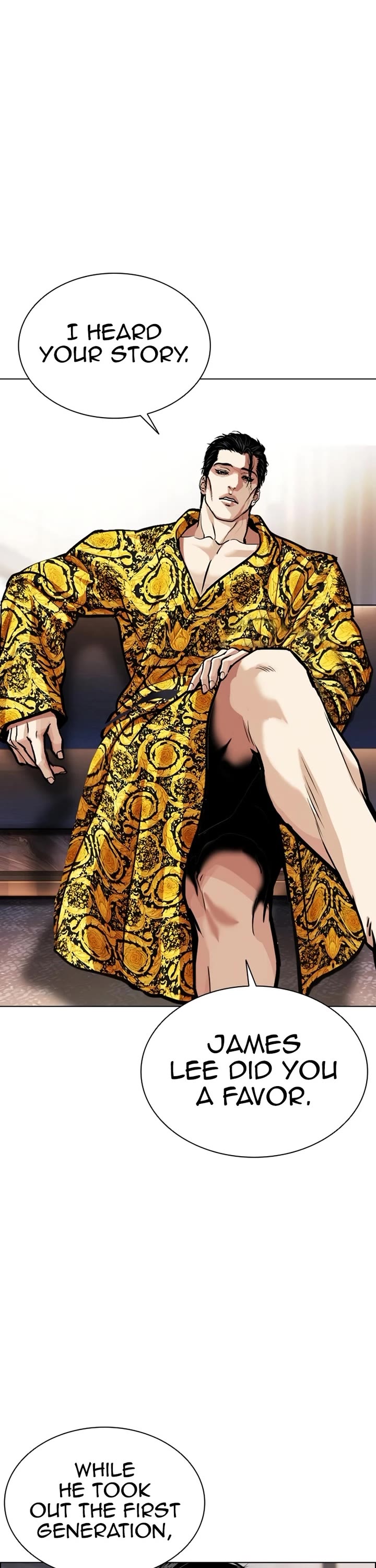 Lookism chapter 586 page 6