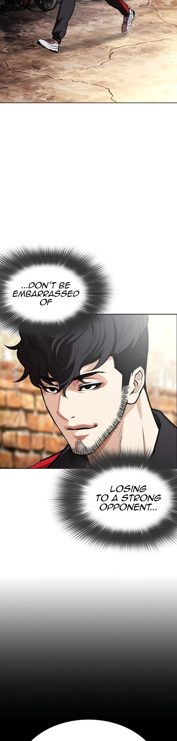 Lookism chapter 586 page 60