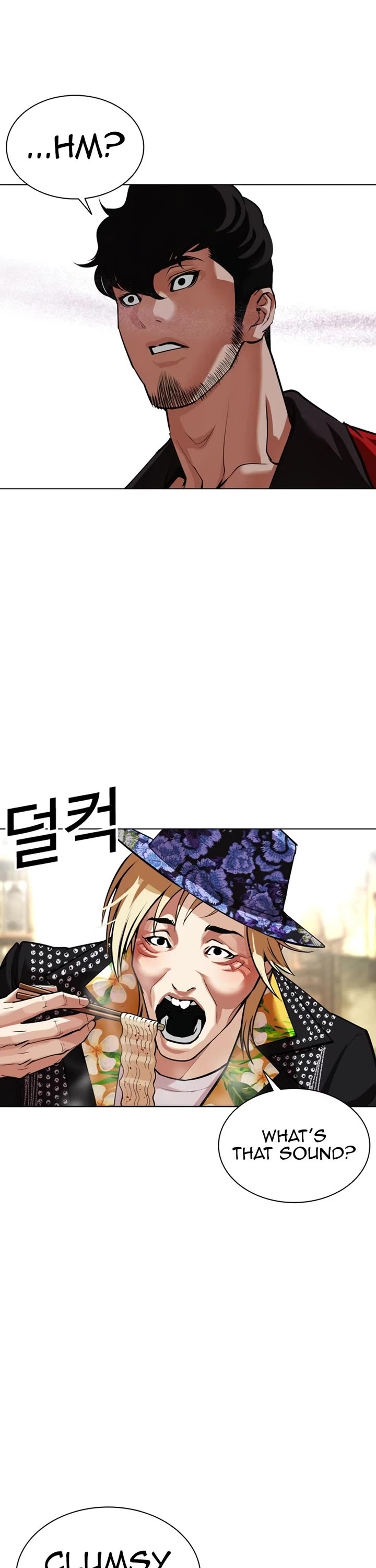 Lookism chapter 586 page 65