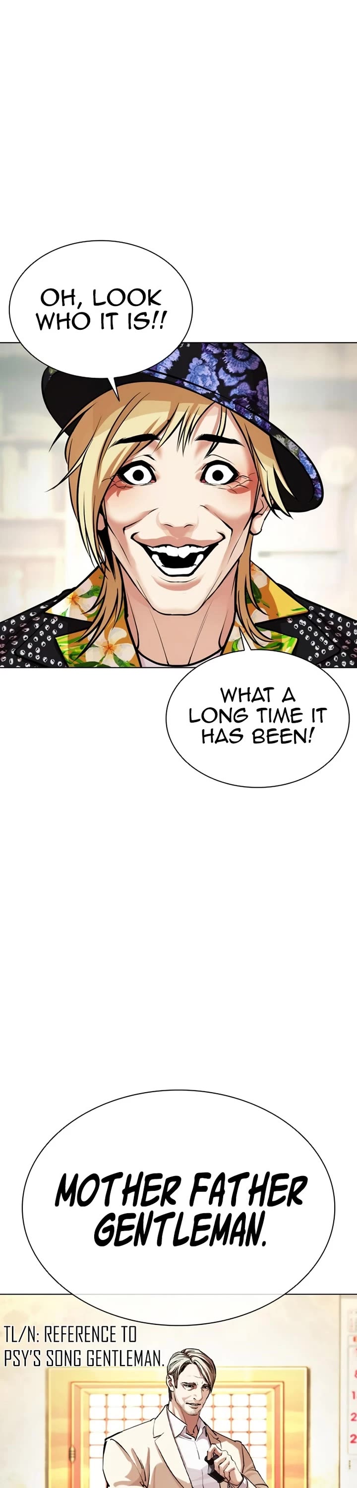 Lookism chapter 586 page 70