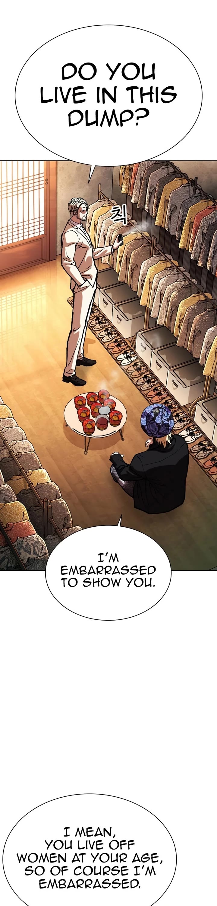 Lookism chapter 586 page 73