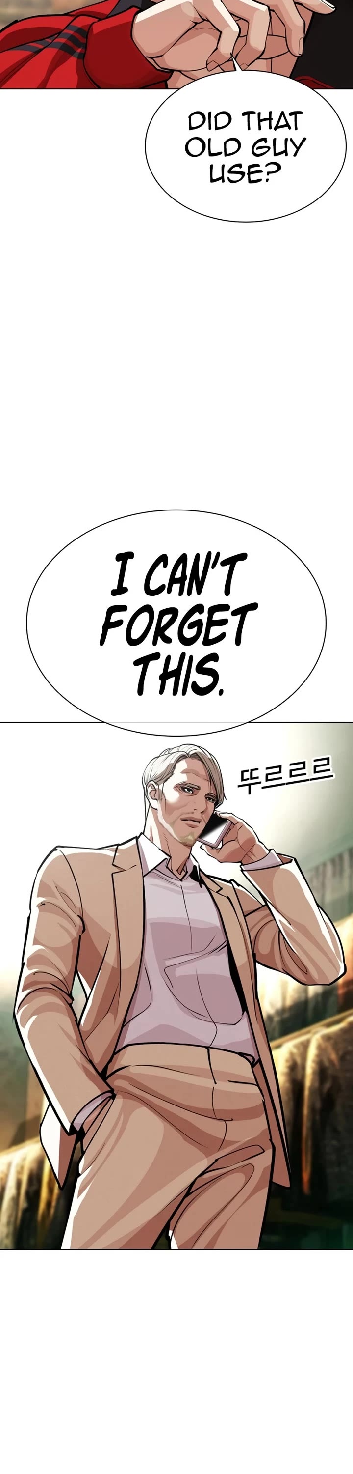 Lookism chapter 586 page 82