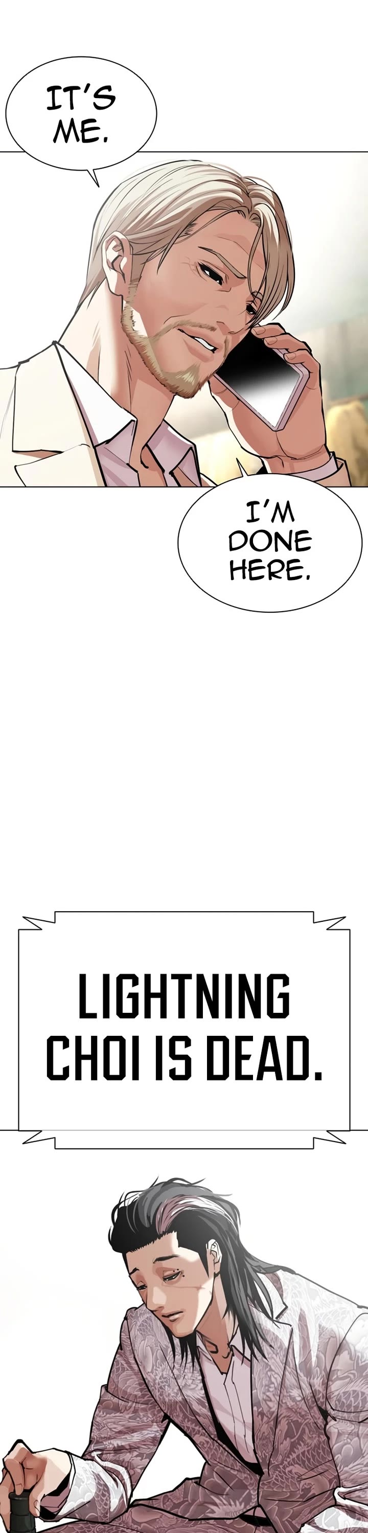 Lookism chapter 586 page 83