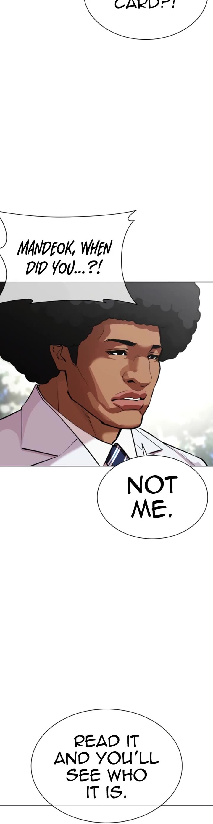 Lookism chapter 587 page 13