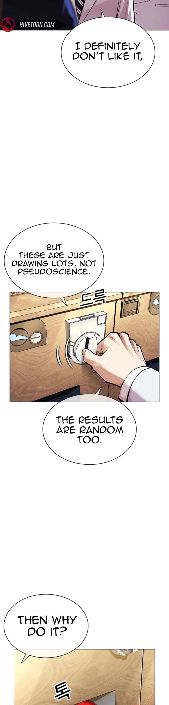 Lookism chapter 587 page 18