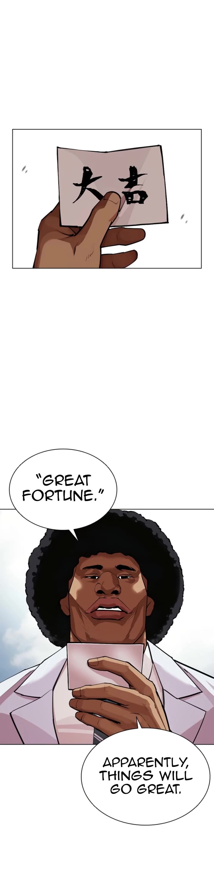 Lookism chapter 587 page 20