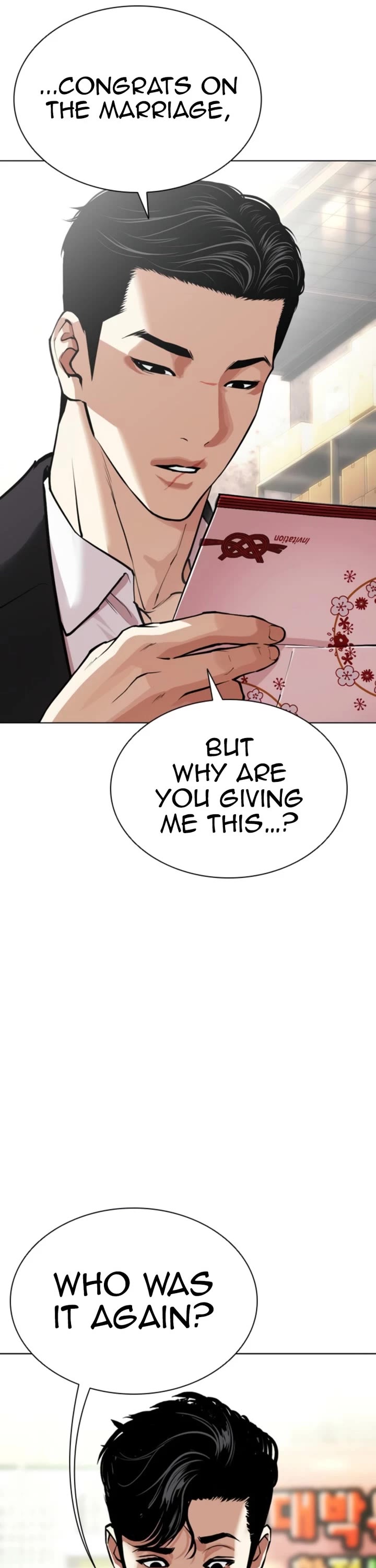 Lookism chapter 587 page 26