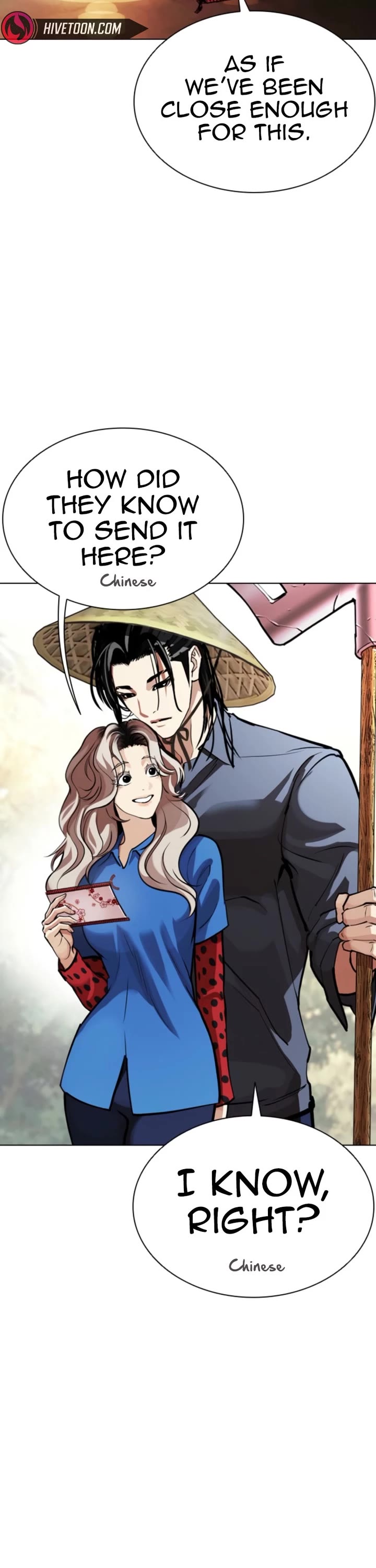 Lookism chapter 587 page 28