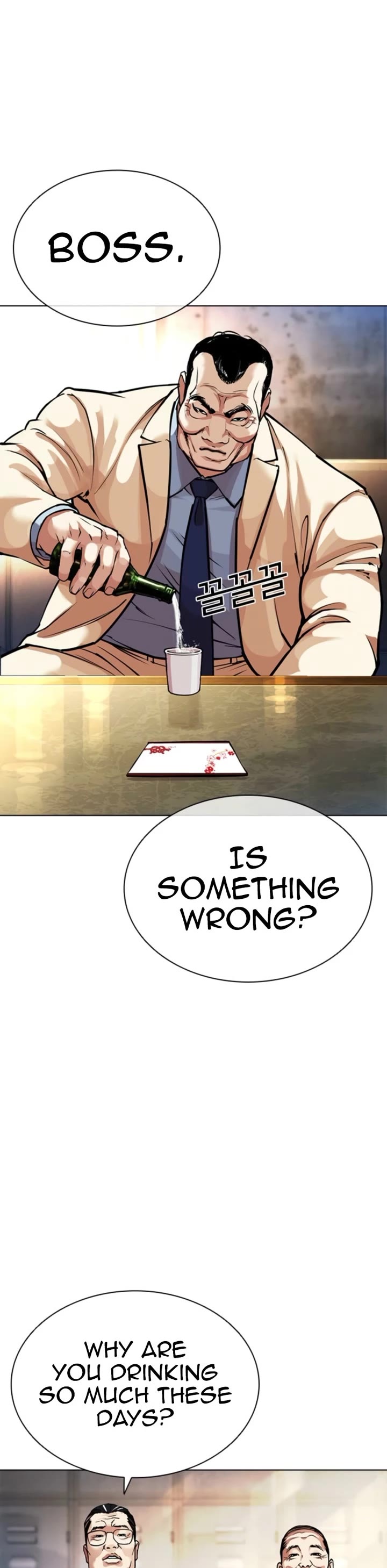 Lookism chapter 587 page 30