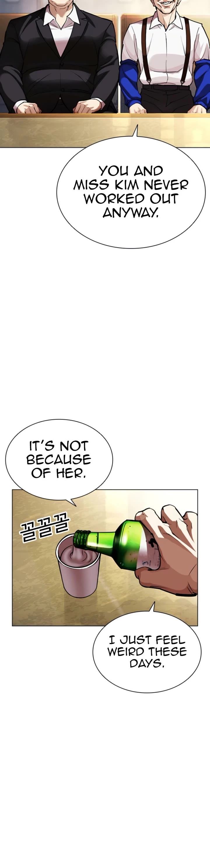 Lookism chapter 587 page 31