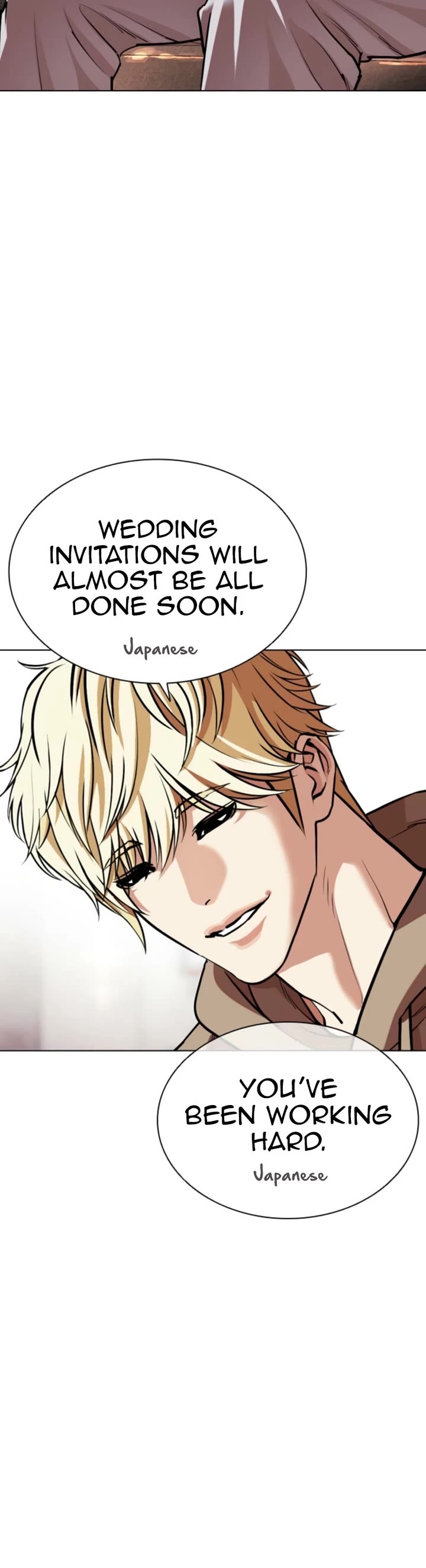 Lookism chapter 587 page 37