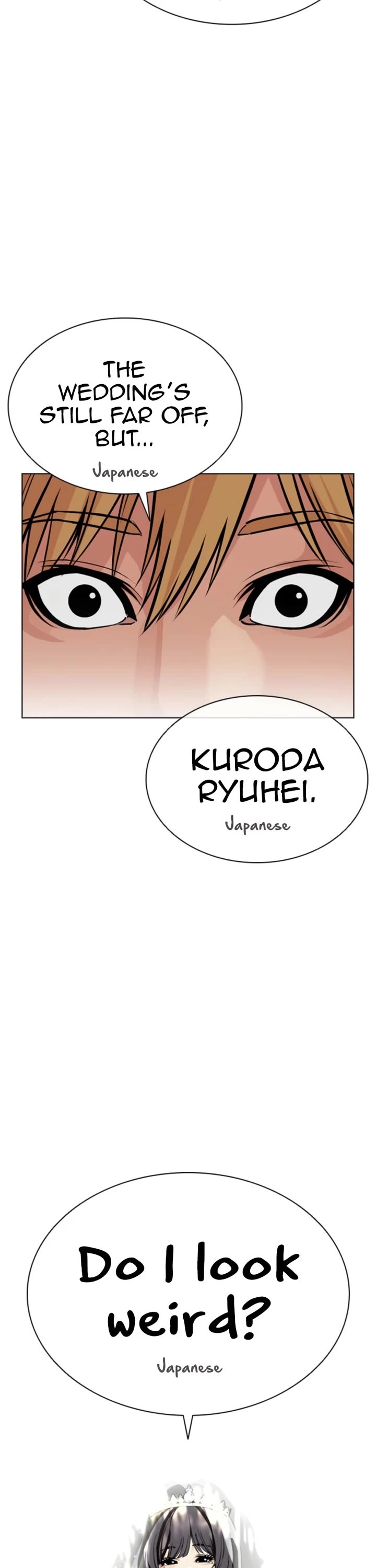 Lookism chapter 587 page 39