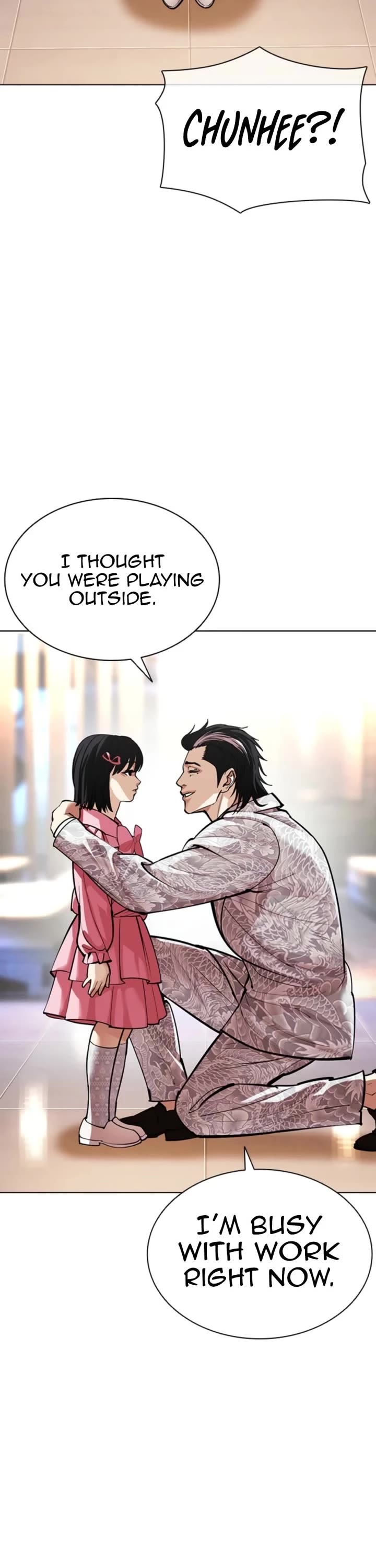 Lookism chapter 587 page 4