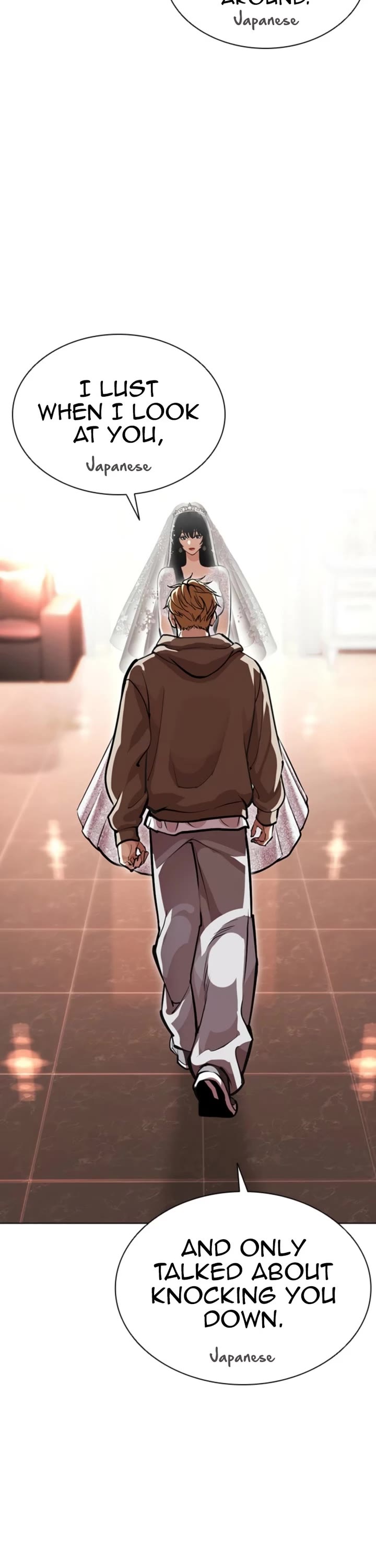 Lookism chapter 587 page 43