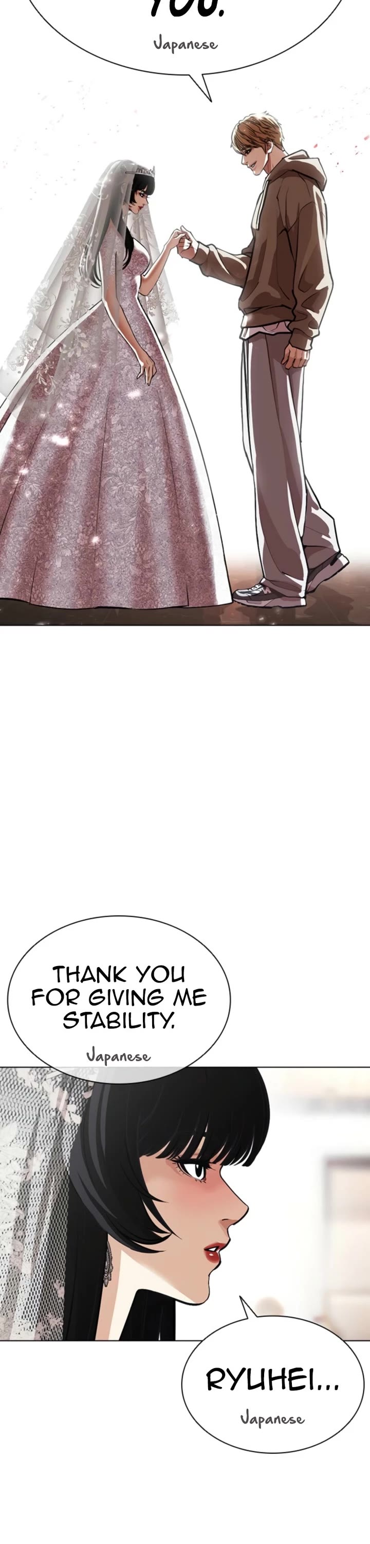 Lookism chapter 587 page 45