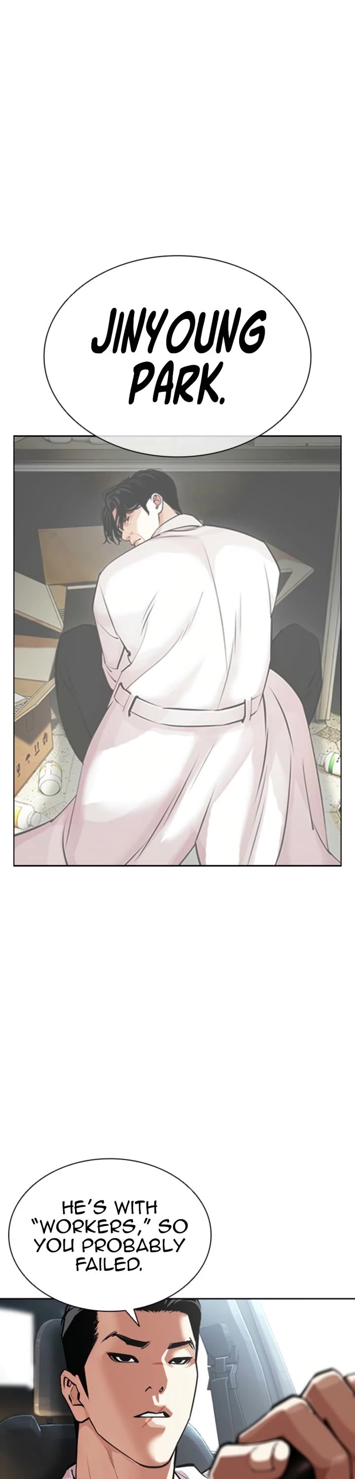 Lookism chapter 587 page 56