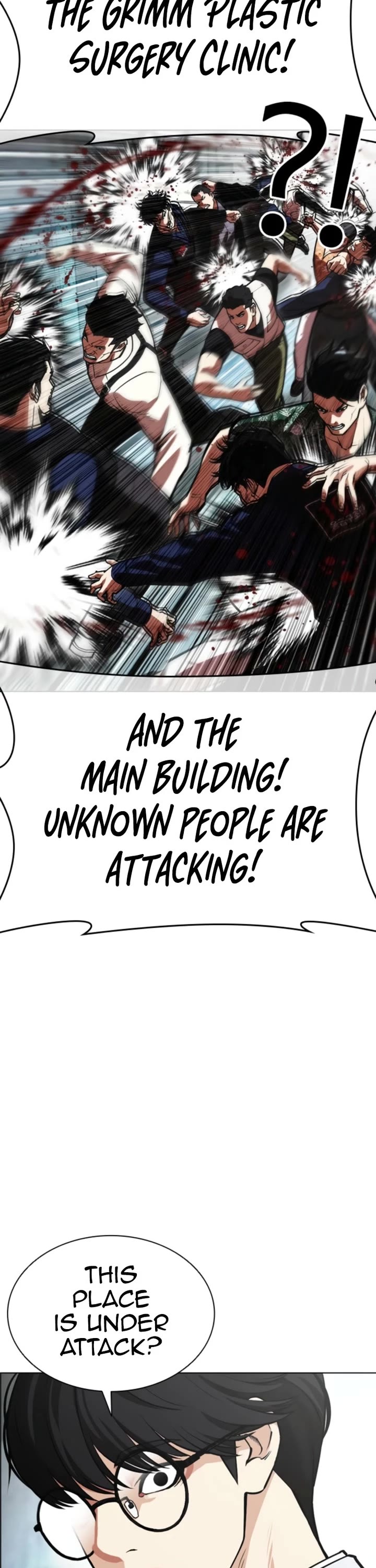 Lookism chapter 587 page 64